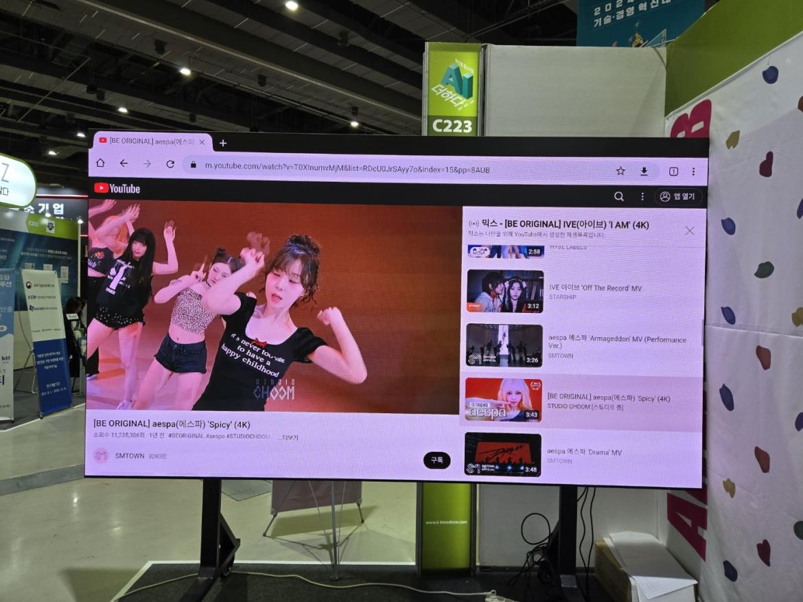 KakaoTalk_20241129_164537611_03.jpg