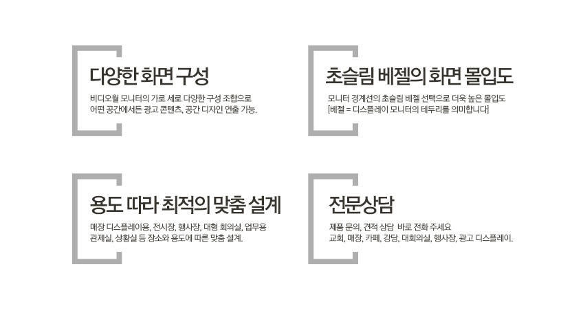 고정04.jpg