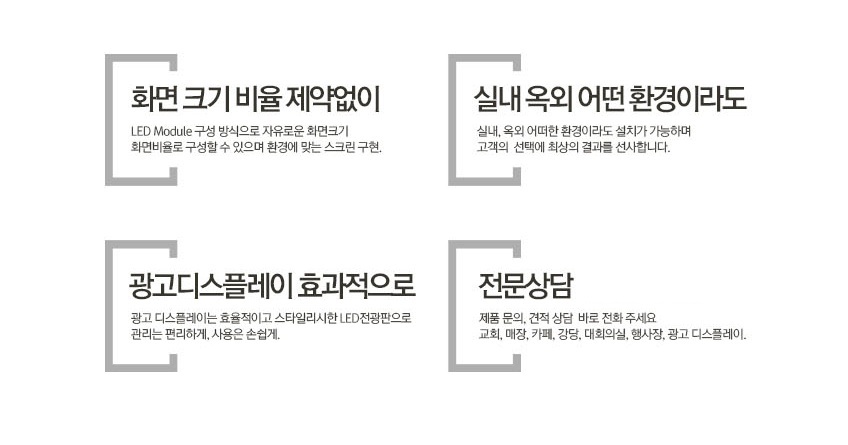 고정04.jpg