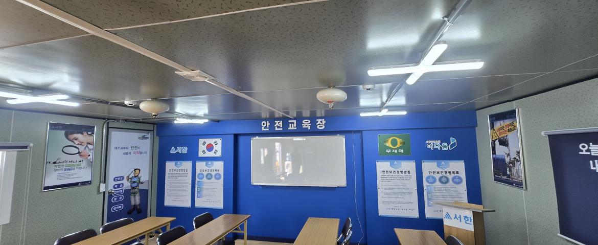 KakaoTalk_20250514_195927721.jpg
