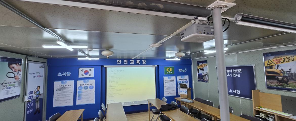 KakaoTalk_20250514_195927721_08.jpg