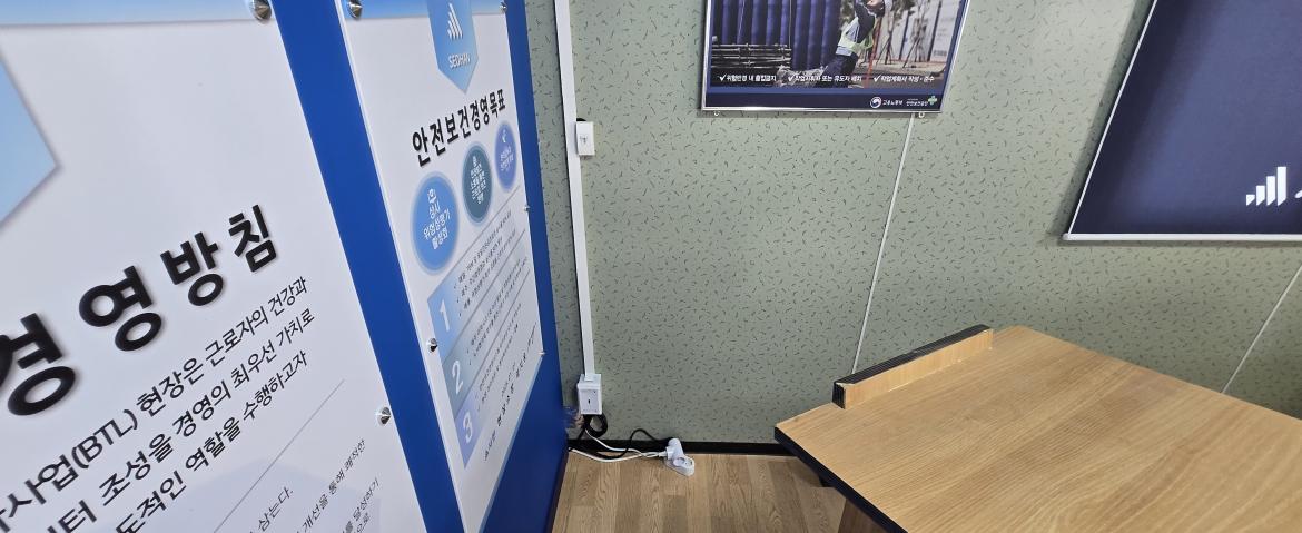 KakaoTalk_20250514_195927721_07.jpg