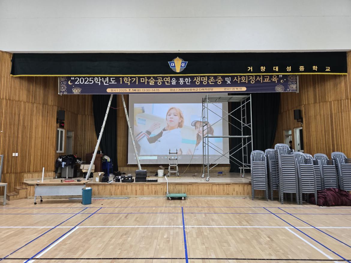 KakaoTalk_20250720_110541065_10.jpg