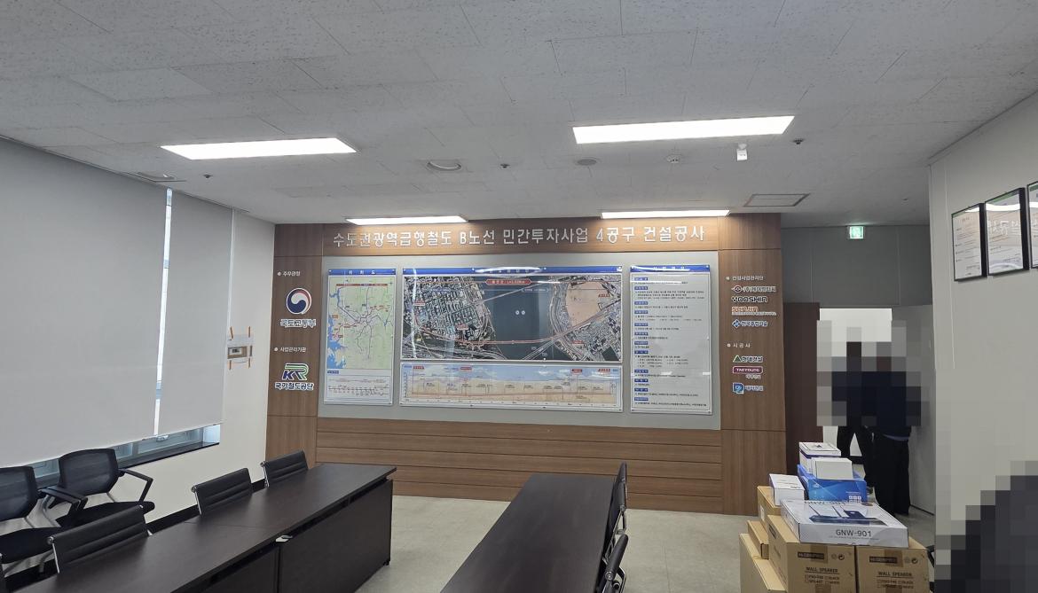 KakaoTalk_20260620_145949079.jpg