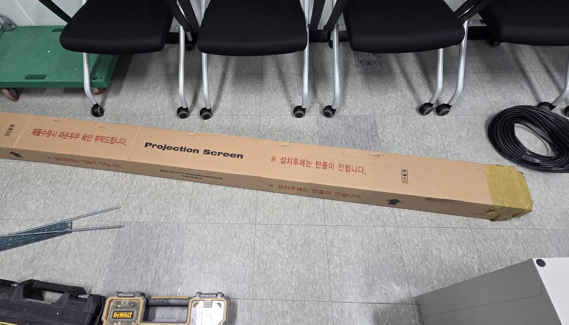 KakaoTalk_20260620_145949079_01.jpg